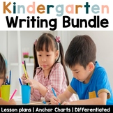 Kindergarten Writing Units GROWING BUNDLE | Writers Workshop