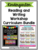 Kindergarten Writing Workshop & Reading Workshop Mega Bundle