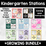 Kindergarten Year Long Stations BUNDLE