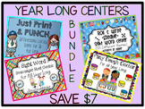 Kindergarten Year Round Centers BUNDLE!