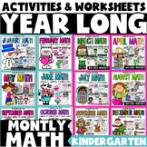 Year-Long Monthly Themed Kindergarten Math Activities and 