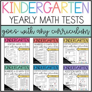 Preview of Kindergarten Yearly Math Assessments