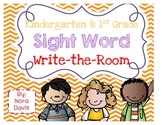 Kindergarten and 1st Grade Sight Word Write-the-Room