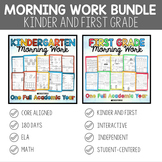 Kindergarten and First Grade Morning Work Bundle