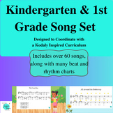 Kindergarten and First Grade Music Class Song, Steady Beat