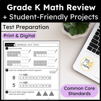 Preview of Kindergarten End of the Year Math Review iReady Test Prep Worksheets & Projects