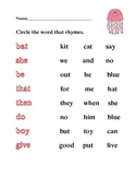 Kindergarten rhyming with sight words common core literacy