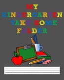 Kindergarten take home folder