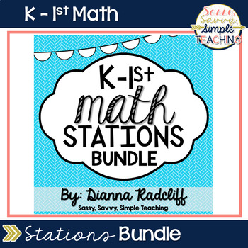 Preview of Kindergarten/1st Grade Math Stations Bundle (Large)