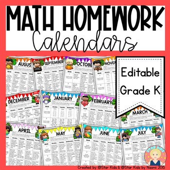 Preview of Kindergarten Math Homework Calendars for the Year