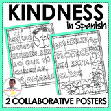 Kindness | 2 Collaborative Coloring Oversized Posters in SPANISH