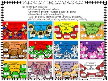 Preview of Kindness ALL Year Bundle--Kiddos Connect All Year to Kindness Thematic Units