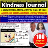 Kindness Activities WRITING JOURNAL for Autism and Social 