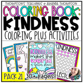 Kindness Activities and Coloring Pages | Coloring Sheets |