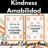 Kindness Amabilidad Coloring Book Posters Actos De Bondad 