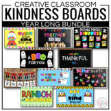 Kindness Bulletin Board Bundle - SEL and Character Education