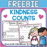 Kindness Challenge Activity FREEBIE