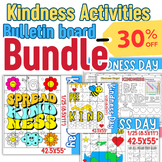 Kindness, Harmony day,  Collaborative Poster Craft & more Bundle