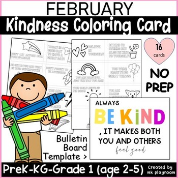 Kindness Coloring Cards plus Bulletin Board Décor set 1 by mk playroom