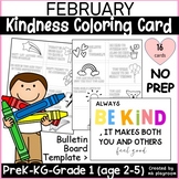Kindness Coloring Cards plus Bulletin Board Décor set 1