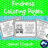 Kindness Coloring Pages (English and Spanish)
