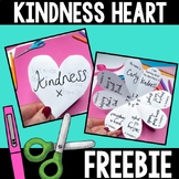 Kindness Heart Craft FREEBIE