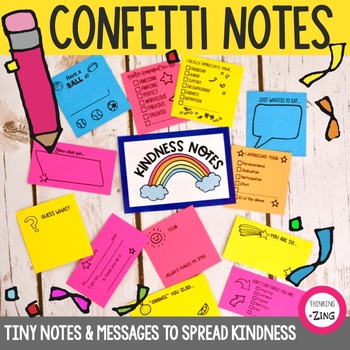 Spread Kindness Like Confetti Worksheets Teaching Resources Tpt