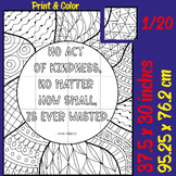 Kindness Quote Collaborative Coloring Poster - Classroom M