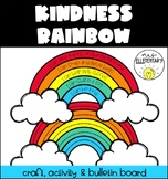#SpringDeals24 Kindness Rainbow Craft Activity & Bulletin Board 