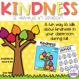 Kindness is Always in Season - Fall Craft