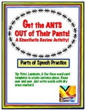 Kinesthetic Activity: Parts of Speech Review- Get the Ants