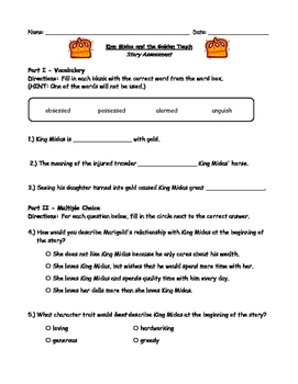 King Midas The Golden Touch Worksheets Teaching Resources Tpt