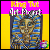 King Tut Art Lesson Plan, Ancient Egypt Artwork for 4th, 5