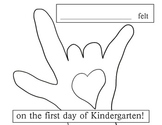 Kissing Hand Follow Up Writing Activity