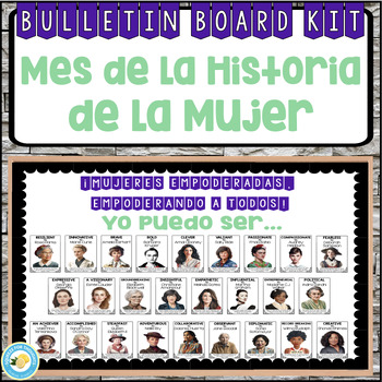 Preview of Kit de Bulletin Board de Marzo | Mes de la Historia de Mujeres (ESPAÑOL)