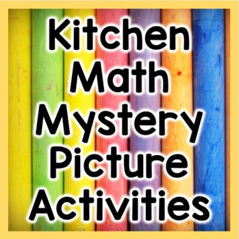 Preview of Kitchen Math Mystery Pictures Activity- Measurements & Equivalents- Culinary FCS