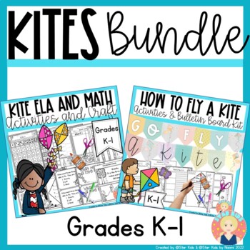 Preview of Kites Bundle for K-1