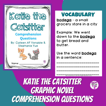 Preview of Katie the Catsitter Graphic Novel Comprehension Questions
