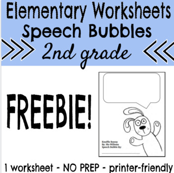 Preview of Knuffle Bunny Speech Bubble Worksheet FREEBIE!