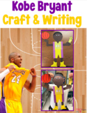 Kobe Bryant Craftivity