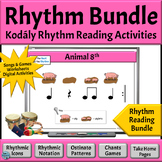 Kodály Style Rhythm Reading Activities BUNDLE - Includes W