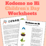 Kodomo no Hi Children's Day Worksheet Pack (8) for Secondary