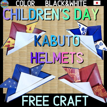 Preview of Kodomo no hi Free Children's Day Craft  Samurai Kabuto Helmets
