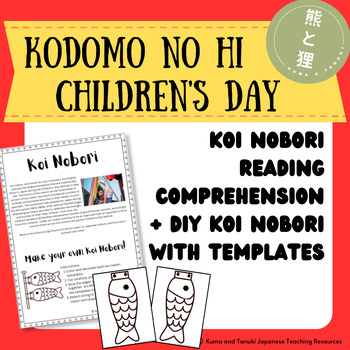 Preview of Children's Day Japanese Spring Festival Koi Nobori Reading and Craft Worksheet