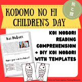 Children's Day Japanese Spring Festival Koi Nobori Reading