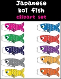 Koinobori - Japanese Koi fish - Clipart set