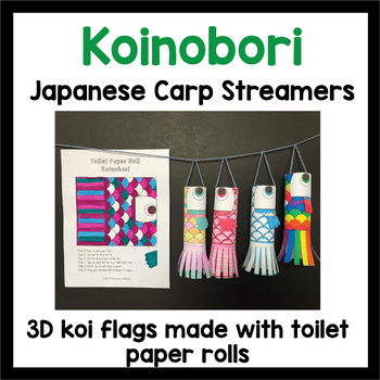 Preview of Koinobori 鯉のぼり - Japanese koi flags - craft