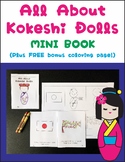 Kokeshi Dolls Mini Books + FREE bonus coloring page