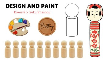 Preview of Kokeshi dolls