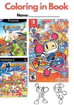 Preview of Konami Super Bomberman R2/Jetters/Land 3 - Coloring in Book (29 pgs), Printable